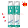 槍手（GUNNER）殺蟲(chóng)氣霧劑噴霧600ml防蚊飛蟲(chóng)無(wú)味家用驅殺蒼蠅蚊蟲(chóng)滅蚊神器殺蟑 無(wú)香型600ml*2瓶 曬單實(shí)拍圖