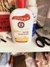 大寶SOD蜜200ml 3件套身體乳液面霜男女士潤膚保濕霜護(hù)膚品七夕禮物 曬單實拍圖