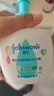 強(qiáng)生（Johnson）嬰兒牛奶柔泡沐浴露洗發(fā)水二合一400ml 新生兒寶寶兒童泡沫易沖洗 曬單實(shí)拍圖
