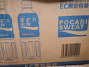 寶礦力水特電解質(zhì)水功能性運(yùn)動(dòng)飲料500ml*15瓶 整箱裝補(bǔ)充能量水分 產(chǎn)地天津 曬單實(shí)拍圖