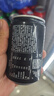 屈臣氏蘇打汽水原味mini罐迷你0糖0卡0脂200mL*12罐整箱 曬單實(shí)拍圖
