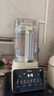 美的（Midea）破壁機家用 安睡營(yíng)養科技 變頻輕音可拆洗全自動(dòng)預約巴氏除菌豆漿機3-4人用 金榜FC12【國家補貼】 曬單實(shí)拍圖