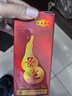 景芝如意高度山東白酒  景芝白酒 單支裝 酒廠直發(fā) 59度 125mL 2瓶 小葫蘆雙支裝 曬單實拍圖