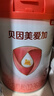 貝因美愛(ài)加3段幼兒配方奶粉12-36個(gè)月 免疫含乳鐵蛋白+OPN+HMO 3段 800g 6罐 曬單實(shí)拍圖