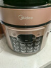 美的（Midea）國家補(bǔ)貼 提鮮系列電壓力鍋5L雙膽家用高壓電飯鍋 智能預(yù)約煲湯開蓋煮小米粥YL50Q3-451飯煲4-6人 曬單實(shí)拍圖