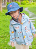 B.Duck小黃鴨童裝男童外套三合一兒童三防2025秋冬新款女童戶外兩件套 【三防外套+暖絨內(nèi)膽】淺草綠 110 cm 曬單實(shí)拍圖