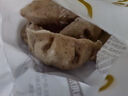頭廚魔芋燕麥雞肉蒸餃500g 低脂早餐主食 煎餃子代餐輕食健身速凍食品 曬單實(shí)拍圖
