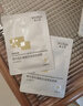 敷爾佳 乳糖酸控油斂膚面膜 祛痘收縮毛孔溫和補水 15片 禮物送男友女友 曬單實(shí)拍圖