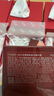 SK-II神仙水230ml抗皺精華液sk2水乳化妝品護膚品套裝禮盒生日禮物女 曬單實(shí)拍圖