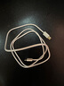 Viken【直營(yíng)正品】蘋(píng)果15/16充電器頭適配原裝45W/30W快充套裝16/15 Pro/promax/plus充電線氮化鎵 【原盒封裝】蘋(píng)果30W快充頭+1米編織快充線 安全認(rèn)證不傷機(jī) 曬單實(shí)拍圖