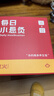牧火艾灸盒9筒+90粒艾柱 家用小懸灸隨身灸 三伏艾條艾葉艾草艾灸罐 曬單實(shí)拍圖