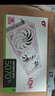 七彩虹（Colorful）iGame GeForce RTX 5070 Ti Ultra W OC 16GB GDDR7 DLSS 4 電競光追游戲設(shè)計(jì)電腦顯卡 曬單實(shí)拍圖
