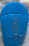 資生堂（SHISEIDO）【高端戶(hù)外NO.1】新艷陽(yáng)夏藍胖子防曬霜50ml 防水防汗 生日禮物 曬單實(shí)拍圖