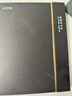 科大訊飛【重磅新品】智能辦公本X5 10.65英寸 墨水屏電紙書(shū) 電子書(shū)閱讀器 平板電腦 手寫(xiě)筆記本電紙書(shū) 曬單實(shí)拍圖