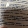活力28管道疏通劑600g*2瓶 通下水道神器廚房廁所馬桶除臭清潔劑 曬單實(shí)拍圖