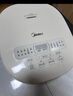 美的（Midea）電飯煲3-4人電飯鍋4L銀鉆內膽12大菜單頂置觸控屏家用智能微壓電飯煲MB-AFB4041RL 曬單實(shí)拍圖