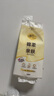 清風（APP）【李昀銳同款】掛抽 懸掛式抽紙 棉柔4層250抽10提整箱 面巾紙 曬單實拍圖