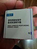 可復(fù)美透明質(zhì)酸鈉藻萃盈潤(rùn)保濕精華霜10g/瓶七夕送女友 曬單實(shí)拍圖