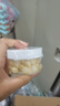 膚草集左旋vc精華液緊致抗皺可搭美白煙酰胺原液非醫(yī)用維c精華50粒 曬單實(shí)拍圖