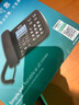 飛利浦（PHILIPS）錄音電話(huà)機 固定座機  辦公家用 自動(dòng) 手動(dòng)錄音 16G存儲卡 放音密碼保護 CORD165 (黑色) 曬單實(shí)拍圖