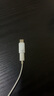 CASSDAN適用lighting耳機(jī)轉(zhuǎn)Type-c轉(zhuǎn)接頭蘋(píng)果耳機(jī)轉(zhuǎn)iphone16/15華為小米ipad平板筆記本無(wú)損聽(tīng)歌通話(huà)線控 蘋(píng)果lightning耳機(jī)轉(zhuǎn)Type-c公轉(zhuǎn)接頭 曬單實(shí)拍圖