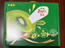 佳沛（zespri）綠奇異果經(jīng)典果16粒禮盒單果約86-103g 水果 獼猴桃 曬單實拍圖