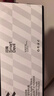 閃魔【3D熱彎全膠膜丨不遮擋屏幕】適用華為Mate70Pro鋼化膜mate70pro+全屏覆蓋60Pro抗指紋RS手機(jī)膜 【1片裝*3D熱彎全膠膜】原屏順滑觸感 Mate70Pro/Pro+/RS/優(yōu) 曬單實(shí)拍圖
