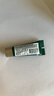 赫蓮娜HR淡化黑眼圈體驗(yàn)禮（綠寶瓶眼霜3ml） 曬單實(shí)拍圖