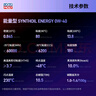 力魔（LIQUI MOLY）德國原裝進口 能量型PAO全合成機油 0W-40 A3/B4級 4L 曬單實拍圖
