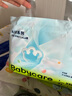 babycareAir pro拉拉褲夏季超薄透氣尿不濕寶寶尿片bbc嬰兒新生兒日用尿布 拉拉褲XXL 1包 18片 適合15kg+ 曬單實拍圖