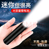神魚(yú)（SHENYU）迷你強光LED小手電筒超亮遠射戶(hù)外家用便攜照明燈可充電 頂配豪華款【98000w強光】 曬單實(shí)拍圖