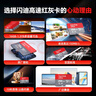 閃迪（SanDisk）256GB TF（MicroSD）內(nèi)存卡 A1 U1 C10 至尊高速移動版存儲卡 讀速150MB/s 手機平板游戲機內(nèi)存卡 曬單實拍圖