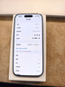 Apple/蘋(píng)果 iPhone 17 Pro 512GB 銀色 支持移動(dòng)聯(lián)通電信5G 雙卡雙待手機 曬單實(shí)拍圖
