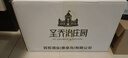 圣喬治莊園雞尾酒低度微醺酒水果酒批發(fā)整箱高顏值適合女生喝的酒 24瓶雞尾酒 混合口味 曬單實拍圖