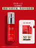 玉蘭油（OLAY）大紅瓶精華30ml抗皺緊致抗衰老面部精華護膚品七夕生日禮物送女友 曬單實(shí)拍圖