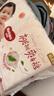好奇（Huggies）鉑金裝小桃褲紙尿褲L120片(9-14kg)大號(hào)尿不濕【消暑散熱】 曬單實(shí)拍圖