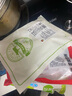 澳紐寶 新西蘭草飼原切牛尾骨1斤 燉煮食材 生鮮牛肉 曬單實(shí)拍圖