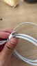 【原充正品】蘋(píng)果充電線(xiàn)60W快充適配原裝數據線(xiàn)iPhone14/13promax/12/11/8/XR手機充電器 【蘋(píng)果8-14全系】PD60W丨1米閃充線(xiàn) 曬單實(shí)拍圖