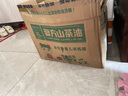 蓓秀民國(guó)風(fēng)復(fù)方山茶油全包臀拉拉褲XL碼80片（20-26斤適用）【品牌直供 安心品質(zhì)】 曬單實(shí)拍圖