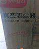 揚子工業(yè)吸塵器大功率家用大吸力開荒美縫保潔裝修酒店地毯商用洗車機干濕吹強力吸塵機大容量CX-3000B 曬單實拍圖