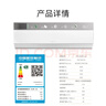 COLMO云璃白2匹 母嬰級新風無風感 深度凈化除菌 一級能效變頻冷暖 客廳臥室壁掛式空調 KFR-50GW/CA3 曬單實拍圖