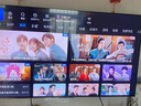 海爾（Haier）65H5升級款65英寸電視4K超高清144Hz全面屏3+32GB超薄游戲電視智能液晶平板電視國家補(bǔ)貼一級能效 65英寸 【升級款】 曬單實(shí)拍圖