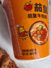 統一茄皇 陽(yáng)光番茄牛肉面 杯面 85g*12杯 整箱裝嚴選陽(yáng)光番茄免煮速食 曬單實(shí)拍圖