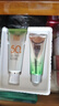 百雀羚（PECHOIN）防曬霜 草本美白隔離防曬乳SPF50+ 防曬黑防水防汗面部護膚化妝品 【新升級防曬套裝】防曬 60g +潔面35g 曬單實拍圖