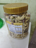 松川良品 鹽焗每日堅果A1斤/罐零食純混合巴旦木腰果碧根果開(kāi)心果核桃仁 曬單實(shí)拍圖