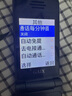 關(guān)愛(ài)心 V8翻蓋老年手機4G全網(wǎng)通超長(cháng)待機大聲音大按鍵大字體商務(wù)備用移動(dòng)聯(lián)通電信老人專(zhuān)用手機 黑色 曬單實(shí)拍圖