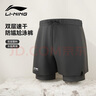 李寧（LI-NING）泳褲男士防尷尬游泳褲平角雙層防走光水陸兩用沙灘褲337 XL 曬單實(shí)拍圖