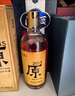 會(huì)稽山 原色2015年 半干型 紹興黃酒 700ml*6瓶 整箱裝無(wú)焦糖色十年原酒 曬單實(shí)拍圖