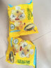 皇家小虎老上海風(fēng)味蔥油餅30片/2.7kg 手抓餅面皮早餐半成品煎餅 源頭直發(fā) 曬單實(shí)拍圖