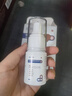DR.SCT腳氣噴霧劑止癢脫皮爛腳丫真菌感染爛腳丫腳臭腳癢可搭膏藥貼 曬單實拍圖